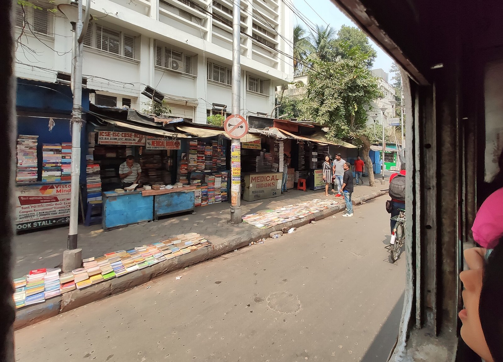 College Street, Kolkata